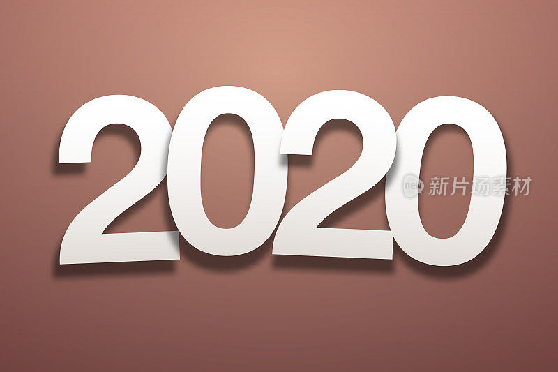 2020 -纸字体在棕色背景